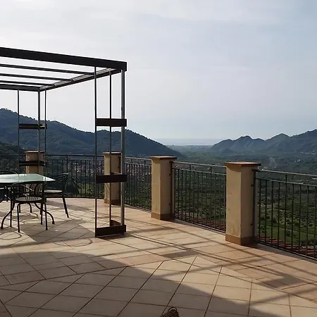 Antheus Apartment